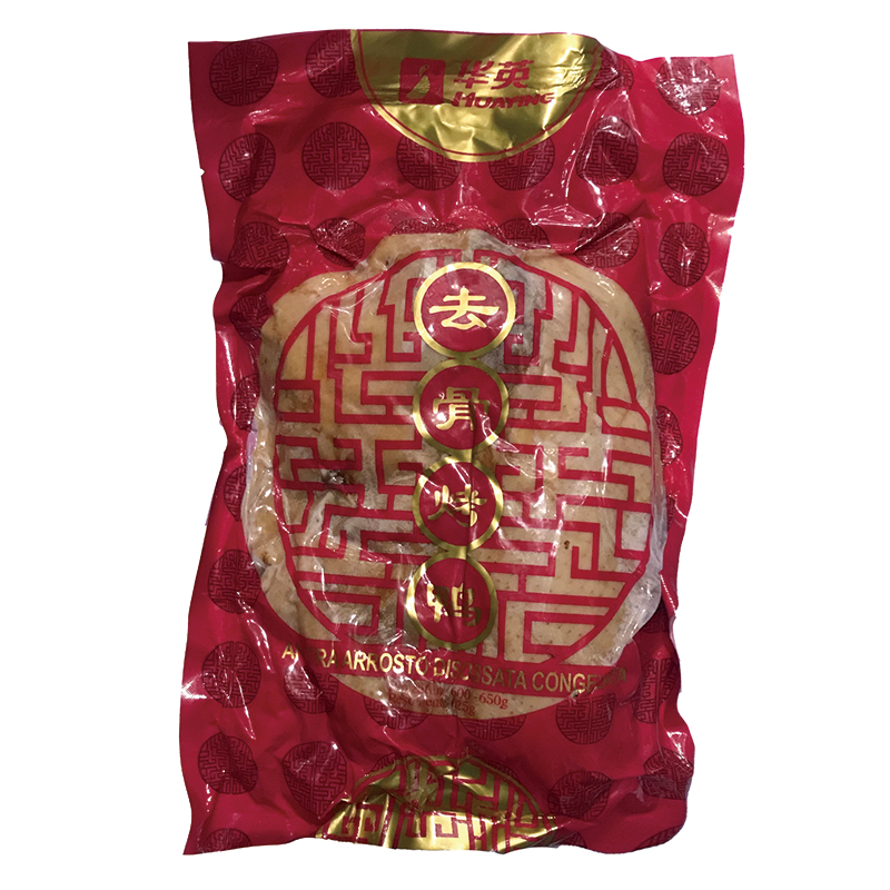 ANATRA ARROSTO CONG. 10KG 去骨烤鸭 (625G)